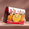 Fábrica de Cartón Caja Vacía para Empaque de Caja de Regalo para Mandarinas