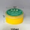 [Una generación de cabello] Cera para madera, muebles de madera maciza, pintura transparente, aceite brillante, cera para madera, cera de mantenimiento para pulido.
