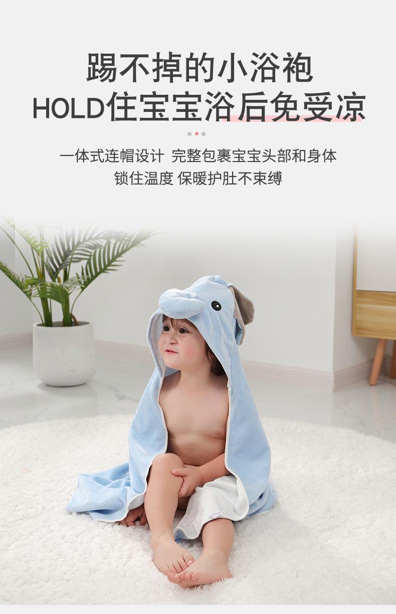 竹浴袍90出图_04.jpg