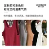 Colete Tricotado Simples Versátil Cor Sólida de Verão Feminino Sem Mangas Top Redutor de Idade Elegante para o Trabalho Camisola Venda por Atacado em Estoque