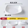 Melamina Estilo Simples Louça Hotel Mesa Conjunto de Quatro Peças Tigelas e Hashis Plástico Restaurante Prato de Osso Tigela Pequena Xícara de Chá Colher Comercial