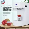 Máquina Selladora Automática Completa Comercial, Máquina Selladora Pequeña Dorada de Tazón No Giratorio, Máquina Selladora de Tazón de Aluminio para Nido de Pájaro, Máquina Selladora de Gelatina de Tortuga