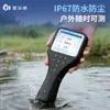 Detector portátil convencional de 5 parámetros para pruebas de calidad del agua mediante el método de electrodo: pH, oxígeno disuelto, conductividad, turbidez y temperatura