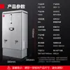Dispensador de agua comercial para escuelas, instituciones y empresas, calentador de agua con filtración para beber directamente, calentador de agua de acero inoxidable 380V