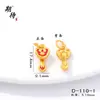 Ansioso por Joias Modernas de Estilo Chinês Que Não Desbotam por Muito Tempo, Pingente Ruyi, Pingente de Chocalho Esmaltado a Óleo Dourado Antigo