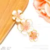 Pinza de Flor con Goteo de Aceite para el Cabello para Mujer, Pasador Transfronterizo de Alta Gama con Estilo Francés, Diseño de Lujo Ligero