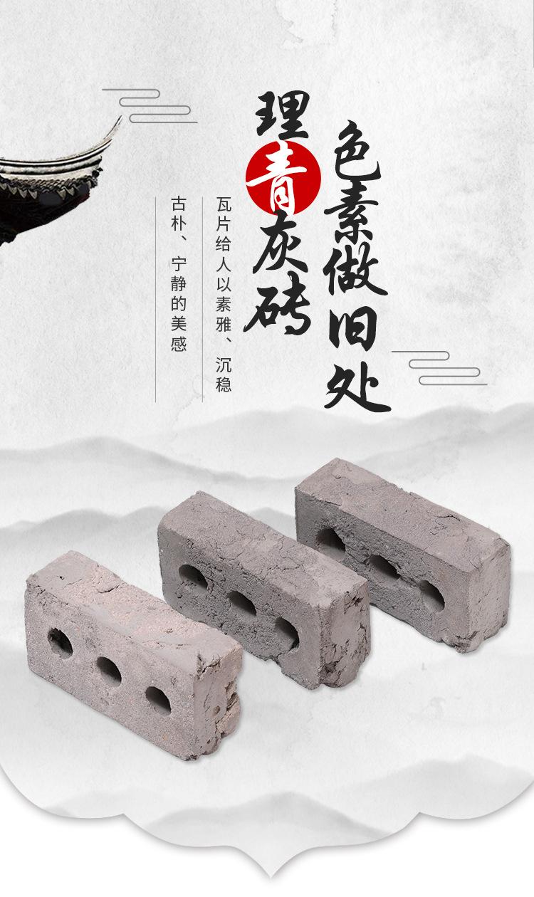 详情_03.jpg