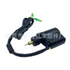 Adecuado para Honda Elite CH80 1986-2007 válvula de enriquecimiento del amortiguador electrónico del carburador