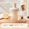 Italiano Coco Creativo Fácil Desmolde Hogar Niños DIY Casero Paleta Helado Molde de Silicona para Helado
