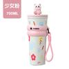 Nuevo Tipo de Aislamiento Térmico y Frío 316 Taza Térmica para Mujer con Buen Aspecto y Gran Capacidad Taza con Popote, Taza de Agua Portátil con Muñeca de Cuerda