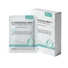 Mascarilla facial personalizada de grado médico con colágeno reestructurado, mascarilla reparadora para piel sensible post-tratamiento médico, servicios OEM/ODM