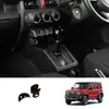 Adequado para 25 modelos de Suzuki Jimny Nomade, capa de manopla de câmbio com lantejoulas, especificamente para veículos com volante à direita