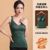 Chaleco térmico calefactor de terciopelo para mujer, ropa interior con almohadilla en el pecho, engrosada, otoño e invierno, ropa interior de encaje, top térmico sin costuras