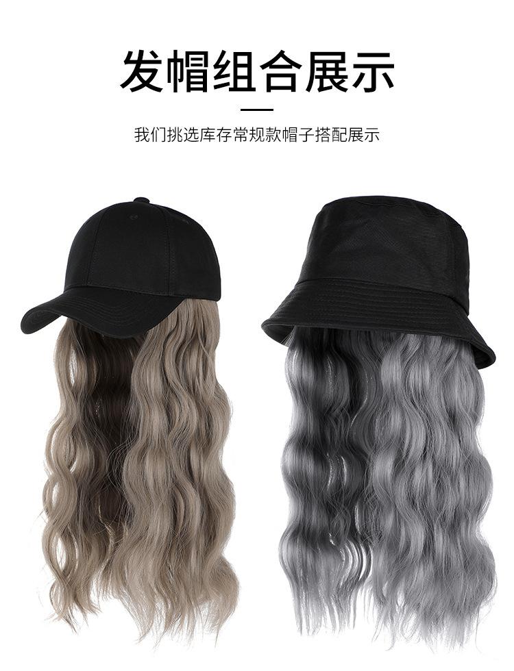 详情页