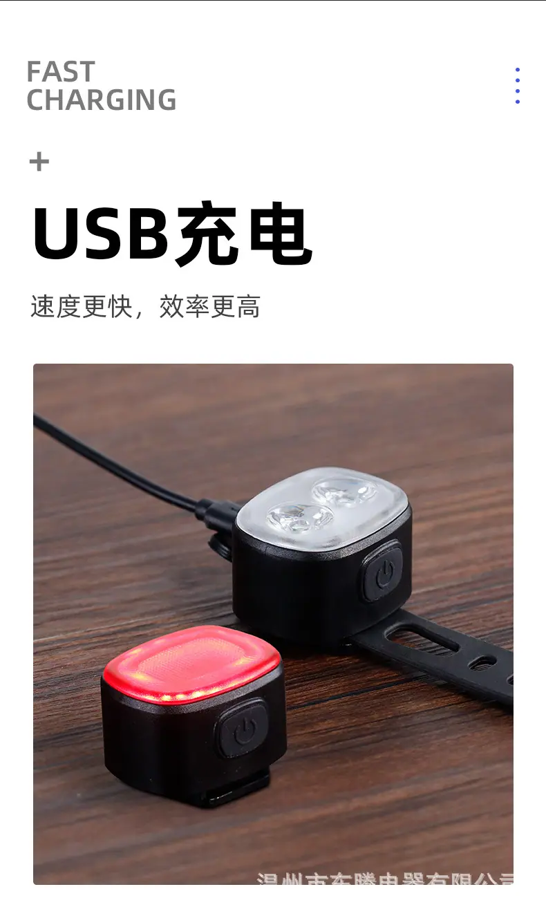 尾灯_06.jpg