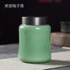 Outlet de Fábrica Kongshan Xinyu Horno de Celadón Longquan Tetera Agrietada por Hielo Cerámica Recta Olla con Empaque Sellado