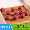 Acessórios de Joias de Medicina Herbal Chinesa Natural em Estoque para Mulheres, Contas para Colar DIY Estilo Étnico, Contas de Incenso do Buda Bebê