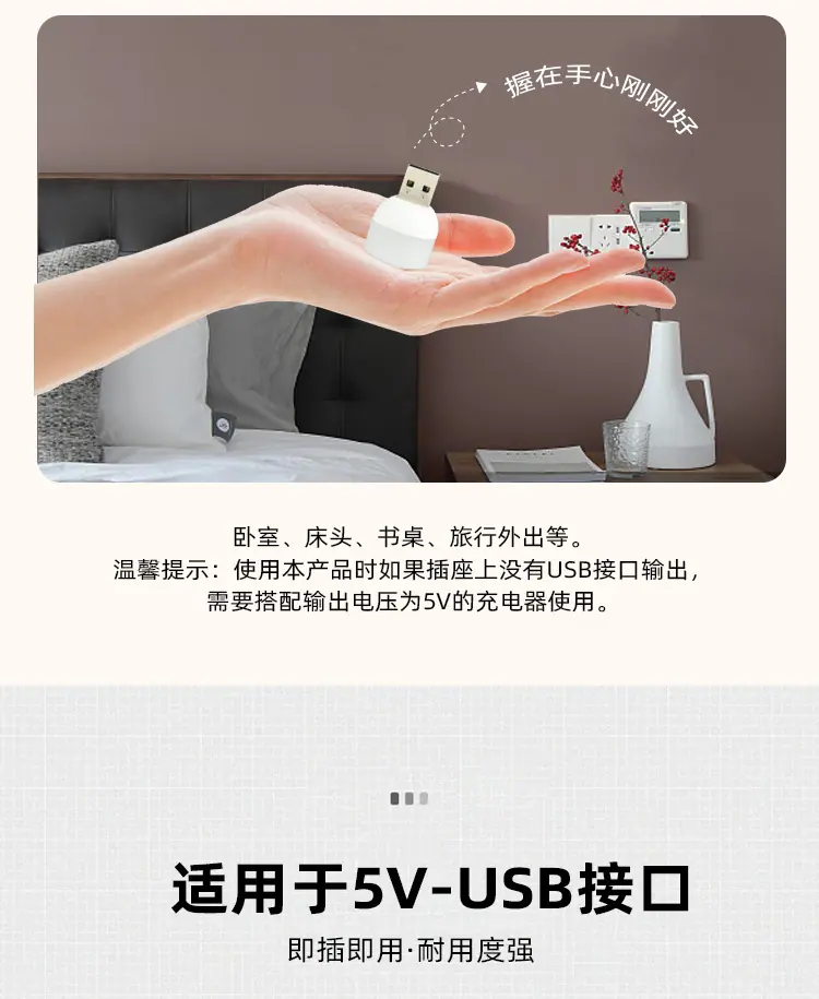 源文件_04.jpg
