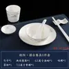 Conjunto de Louças para Hotel, Prato Especial para Recepção de Clube de Hotel, Cerâmica com Paisagem Novo Estilo Chinês