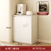 Aparador Moderno Minimalista Almacenamiento Balcón Hogar Apartamento Pequeño Sala de Estar Entrada Pared Gabinete de Comedor Nórdico Gabinete de Té