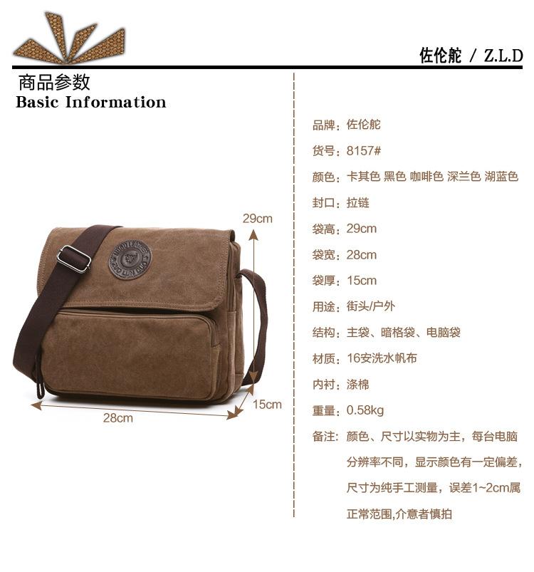 详情1_02