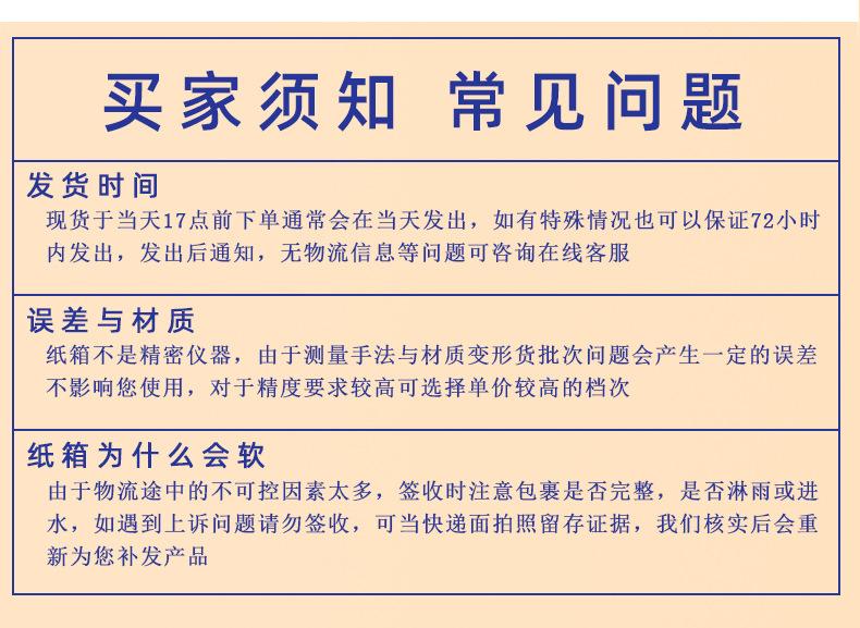 详情页_13.jpg