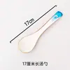 Cuencos de Ramen Lanzhou Chinos, Platos, Vinagreras, Frascos de Chile, Cuencos de Ramen de Res Estilo Nuevo, Vajilla Comercial de Cerámica para Tienda de Fideos
