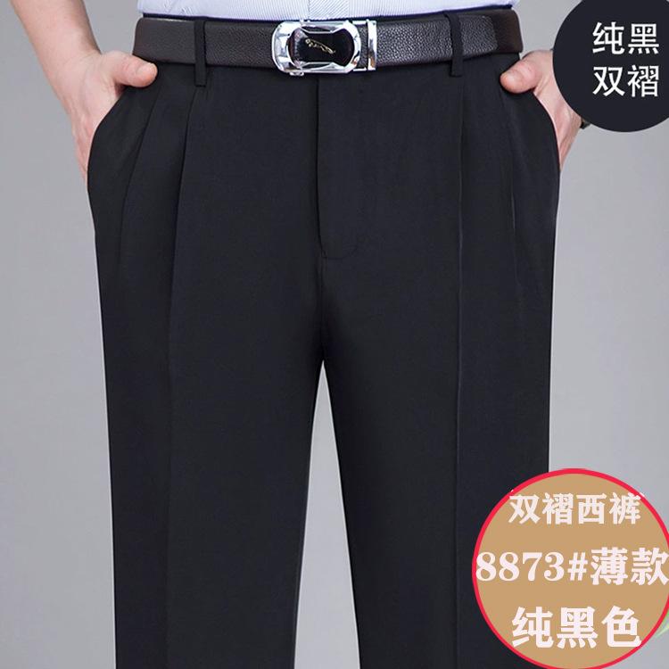 8873色.jpg