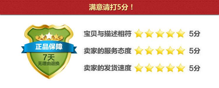 橡皮筋_29