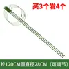 Soporte para flores enrejado para plantas trepadoras pilar de jardinería soporte para balcón rosa verde clemátide vid trepadora soporte para varilla de orquídea garra de cangrejo