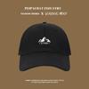 Gorra de Béisbol Bordada Pico de Montaña para Mujer Combinable, Que Muestra el Rostro Pequeño, Gorra de Media Copa Dura, Sombrero para el Sol para Viajes al Aire Libre para Hombre