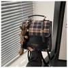 Mochila Escolar Casual Urbana de Moda 2025 Nueva a Cuadros Vintage Moda Colegio Senmeng Viaje Mochila de Mujer