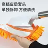 Mopa para Lavar Coches, Cepillo Retráctil de Chenilla, Herramienta Especial para Eliminar Polvo y Limpieza, Cepillo Lavable para Pintura de Coche