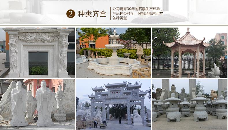 种类齐全.jpg