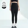 Pantalones de Yoga Talla Plus para Mujeres Altas, Otoño/Invierno, Cintura Alta, Control de Abdomen, Antideslizantes, Pantalones Deportivos de Piel de Tiburón