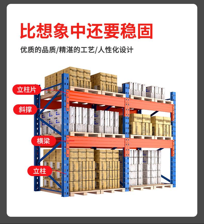 详情页_05.jpg