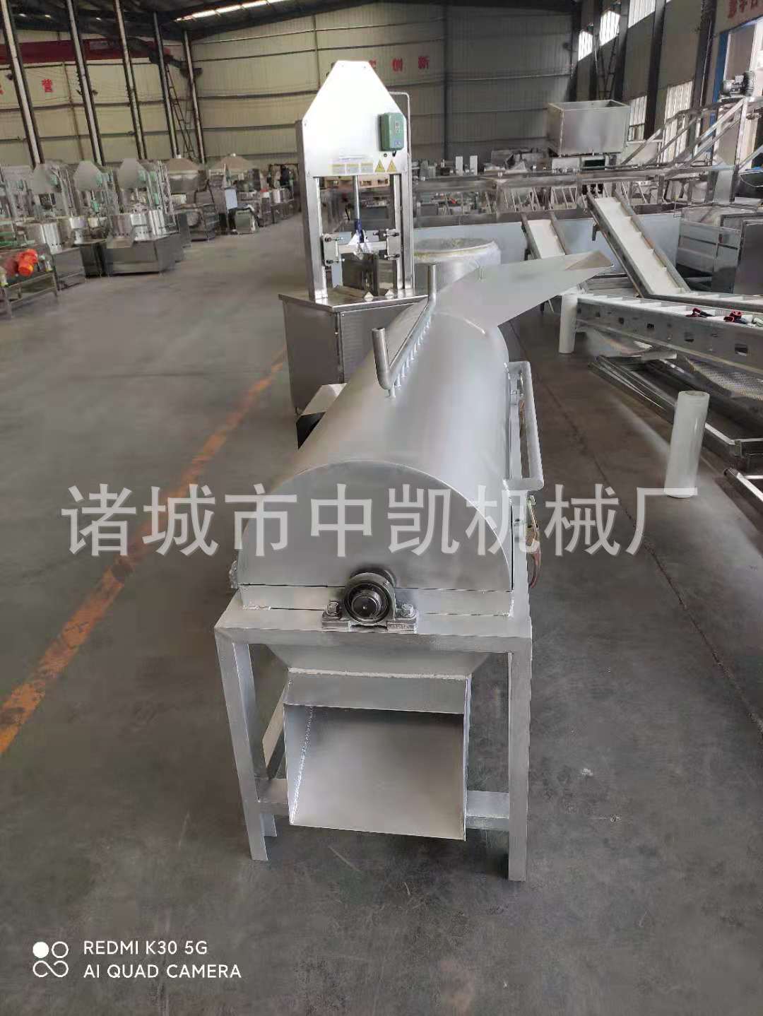 全自动猪蹄打毛机 (5).jpg