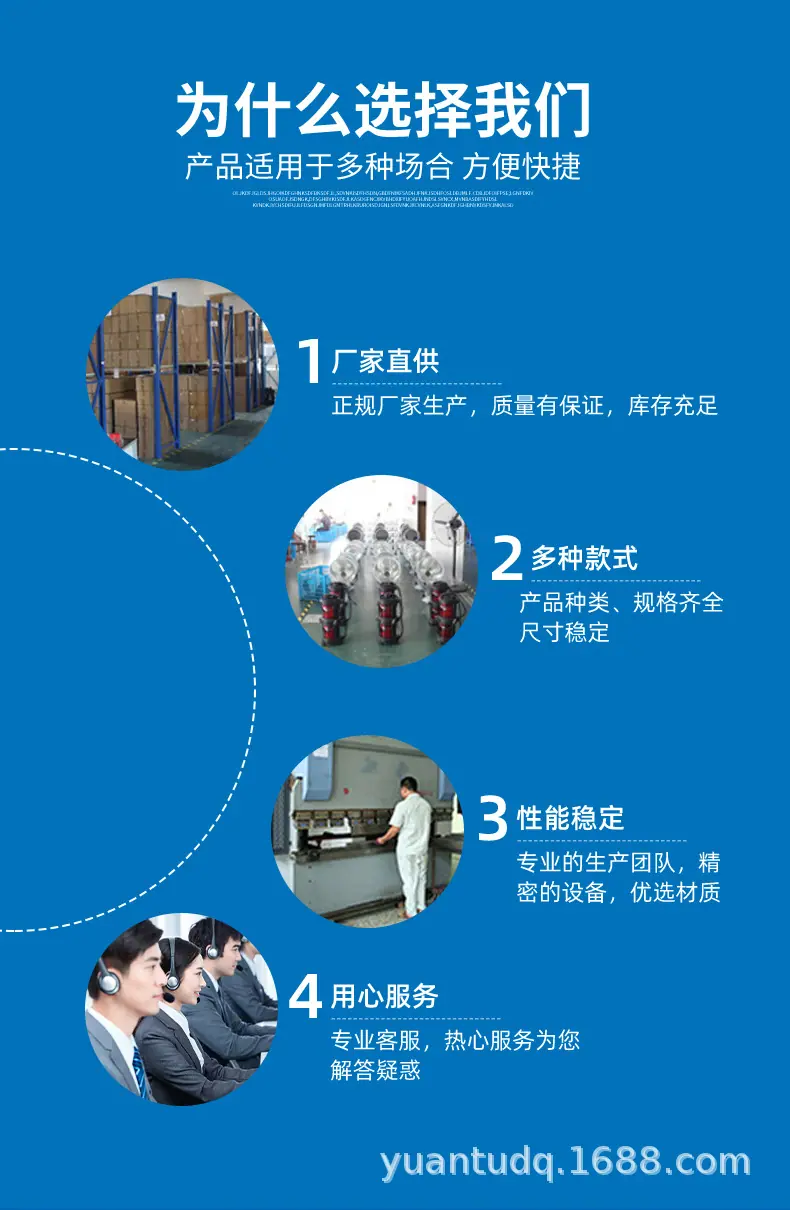 ddk电笛_03.jpg