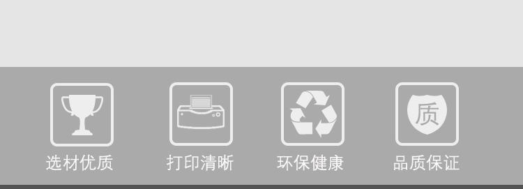 阿里cf210a彩色硒鼓模板详情图_03
