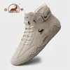 Zapatos de hombre Gongyang originales, nuevos modelos de otoño e invierno, forrados de felpa, engrosados, botas Martin de caña alta, zapatos de cuero cálidos para negocios casual para hombres