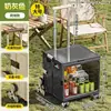 Venta de liquidación: Carro de Camping Plegable, Gran Capacidad para Uso Doméstico, Entrega y Transporte de Carga, Organizador de Picnic al Aire Libre con Tabla de Madera