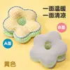 Almohada de Hielo de Seda de Morera con Patrón de Rejilla de Burbujas Almohada para Descanso de Estudiantes Almohada de Sofá Cojín de Silla Almohada para Siesta de Oficina