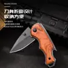 Navaja Plegable Sin Bloqueo, Mango de Madera para Defensa Personal, Cuchillo de Exterior X44, Cuchillo Multifuncional, Mini Cuchillo Portátil, Navaja de Bolsillo