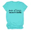 Mãe de meninos de filho loja independente Amazon wish camiseta feminina casual e confortável gola redonda manga curta