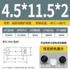 Cable de alimentación de bobina protectora de doble cara de silicona blanco y negro resistente a altas temperaturas, funda protectora de goma para bobina, ojal pasacables, anillo de salida