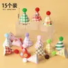 Decorações de Cupcake para a Temporada de Formatura: Nós nos Formamos! Vamos para as Montanhas e Mares Sem Arrependimentos, Assando e Decorando Toppers e Inserts