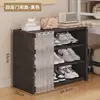 Sapateira à Prova de Poeira Aluguel Multicamadas Entrada Casa Armário de Sapatos Rack de Armazenamento Dormitório Quarto Solução Simples de Armazenamento