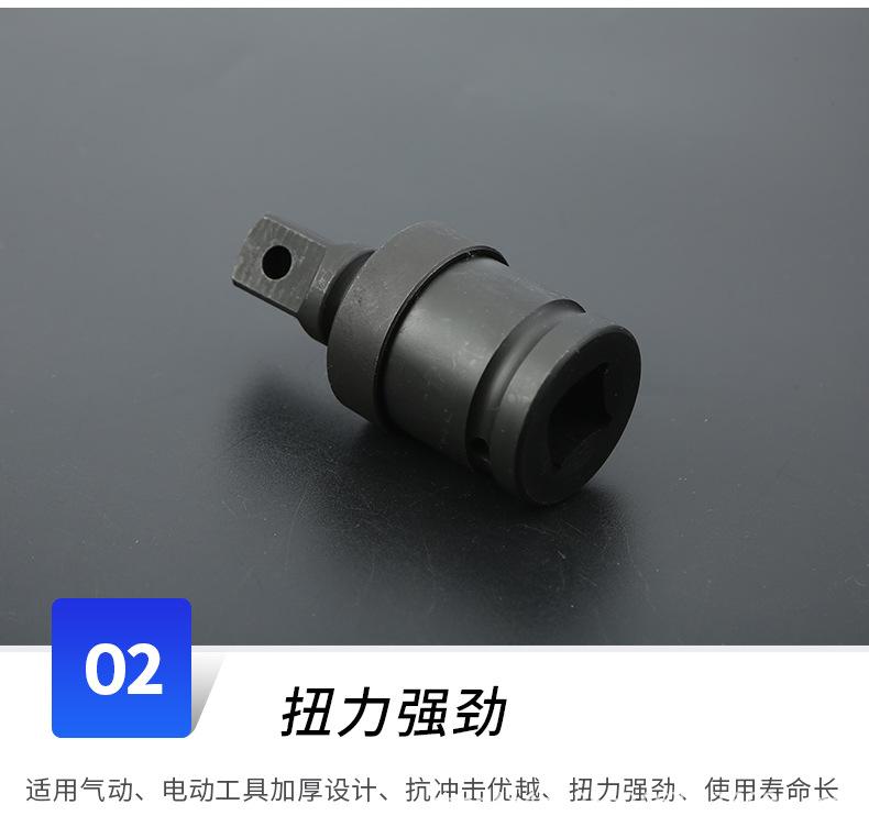 详情_08.jpg