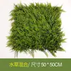 Muro Vegetal de Simulación Transfronterizo Protección Solar para Exteriores Anti-UV Plantas Verdes Falsas Césped Artificial Decoración de Pared de Fondo de Plástico
