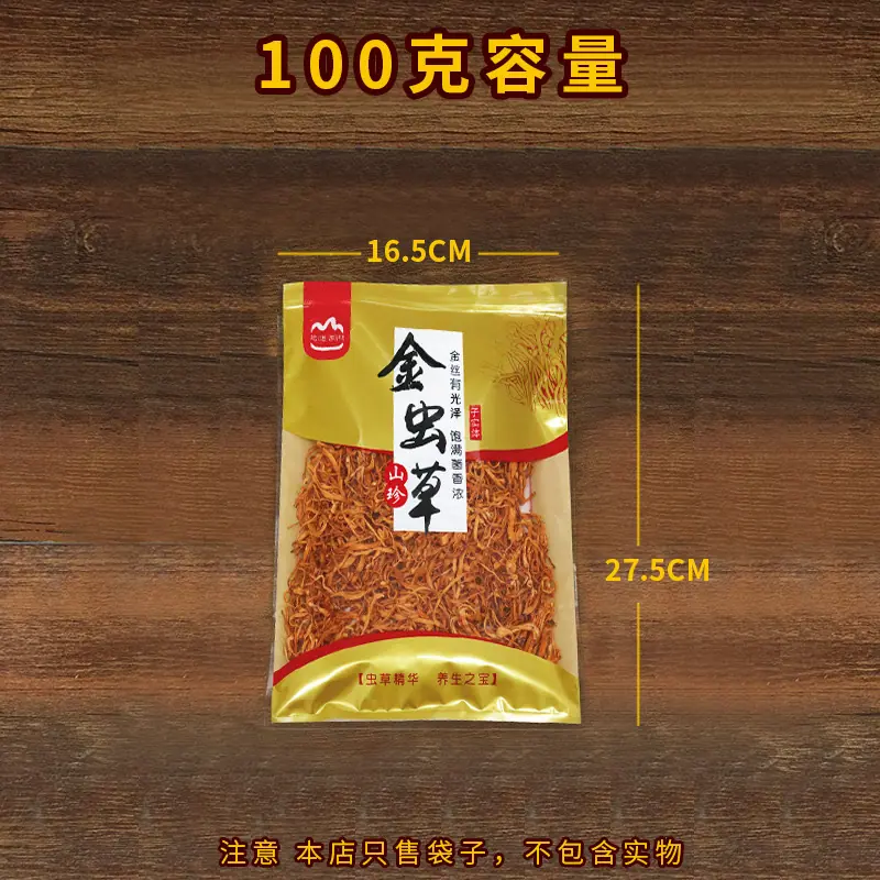 微信图片_20240706134747